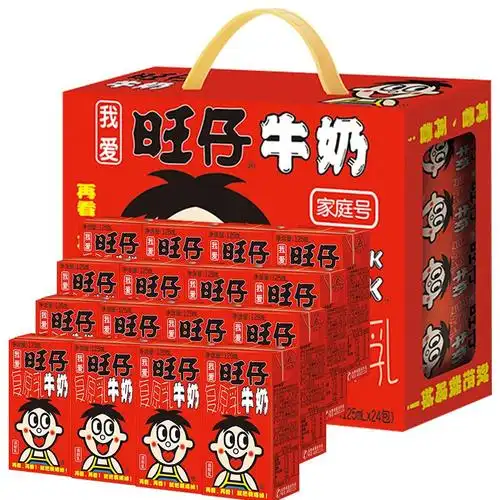 旺仔牛奶整箱125ml24盒装一箱复原乳牛奶儿童早餐牛奶视频