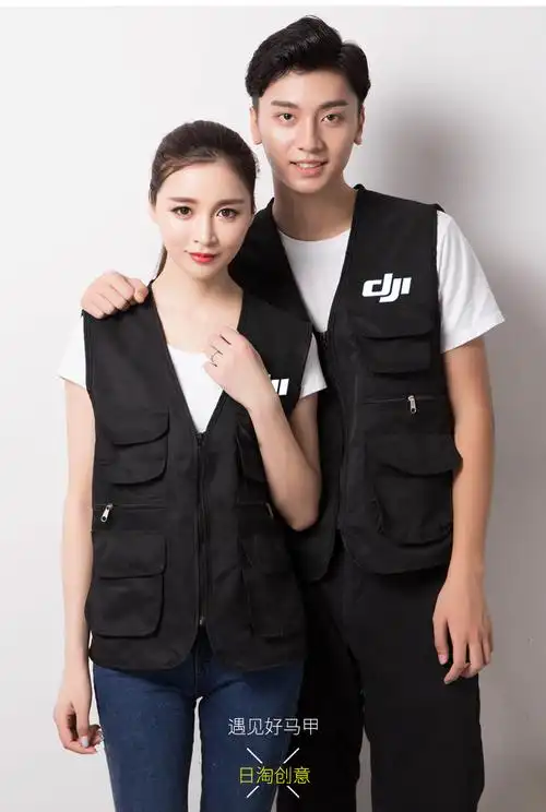 社区志愿者马甲定制多口袋马夹工装摄影记者导演工作服背心印logo定制