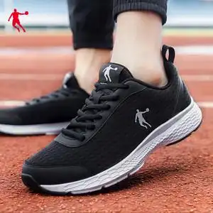 乔丹男鞋跑步鞋官方旗舰正品春夏季网面透气男士休闲鞋子运动鞋男