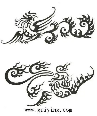 彝族火图腾太阳图腾第1页