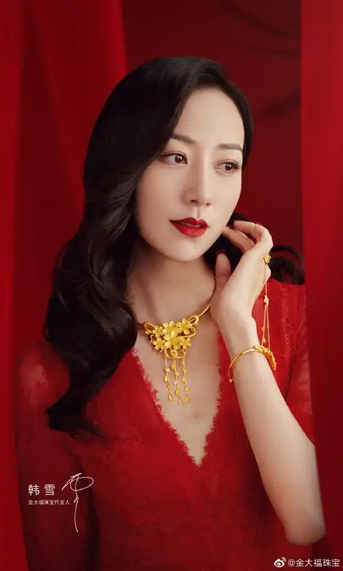 金大福珠宝#品牌代言人@韩雪全新品牌形象大片官宣,唯美与现代噬行