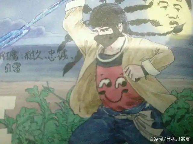 少年闰土其实也是菩提祖师的徒弟