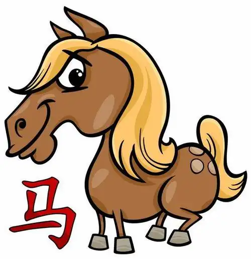 属马人的几月出生最好