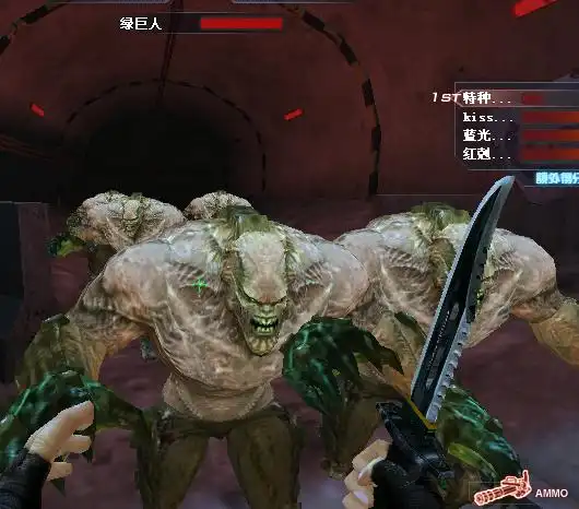 穿越火线巨人废墟里有没有绿巨人,如果有,请发图片_百度知道