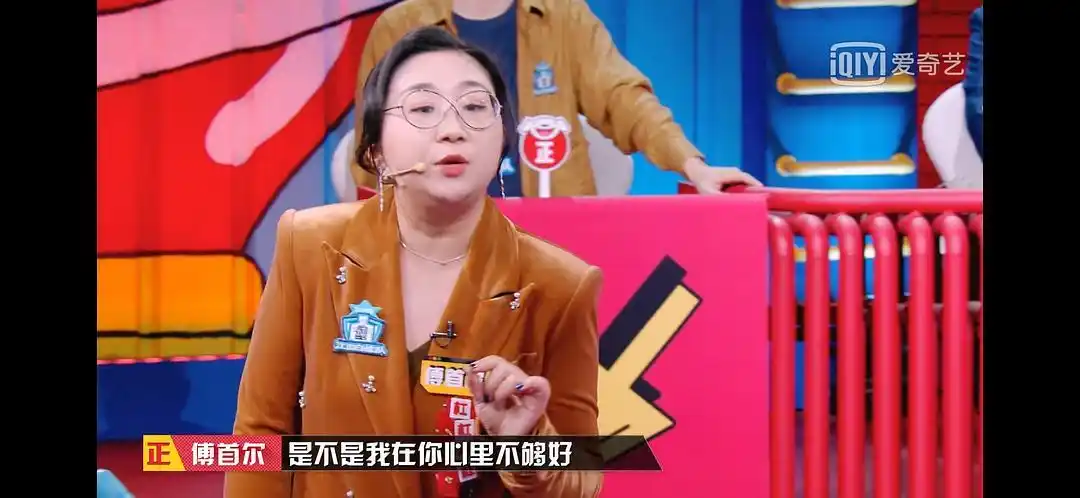 我看奇葩说最爱的二大女神