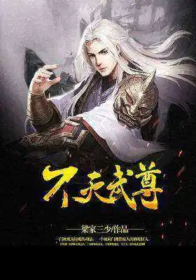 梦回大唐爱:失忆王妃2【简介_书评_在线阅读】-当当云阅读-当当图书