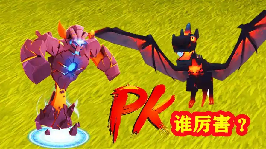 迷你世界:召唤100个远古黑龙,能打败虚空幻影的第二形态吗?