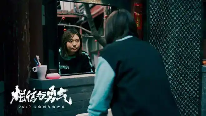 以前,她不喜欢发表观点,也没有成为意见领袖的渴望.