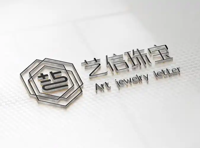 珠宝首饰logo世界