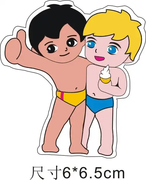 特色海尔兄弟贴纸标签透明不干胶logo标贴冰箱铭牌