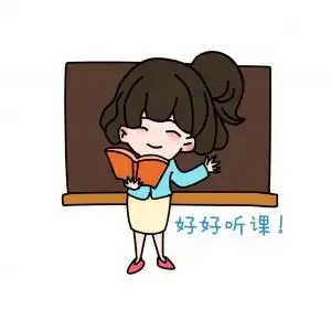 一,app的返莉佣金是不是越高越好?