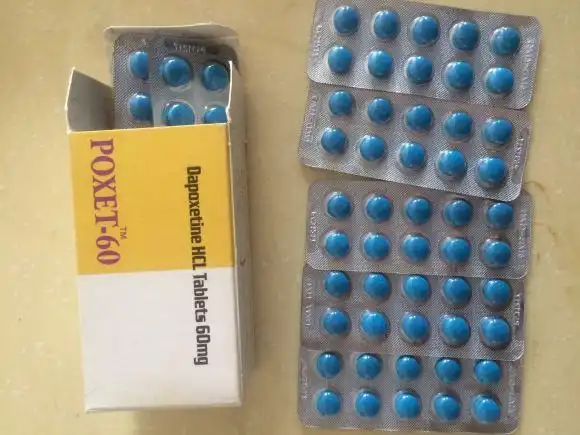 今日热点     2021-01-24 印度进口必利劲 印度正品必利劲