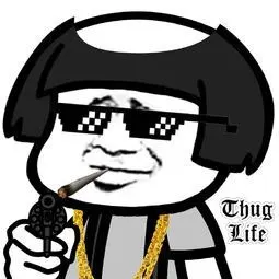 秃头大佬_大佬_秃头表情