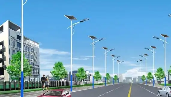 太阳能路灯