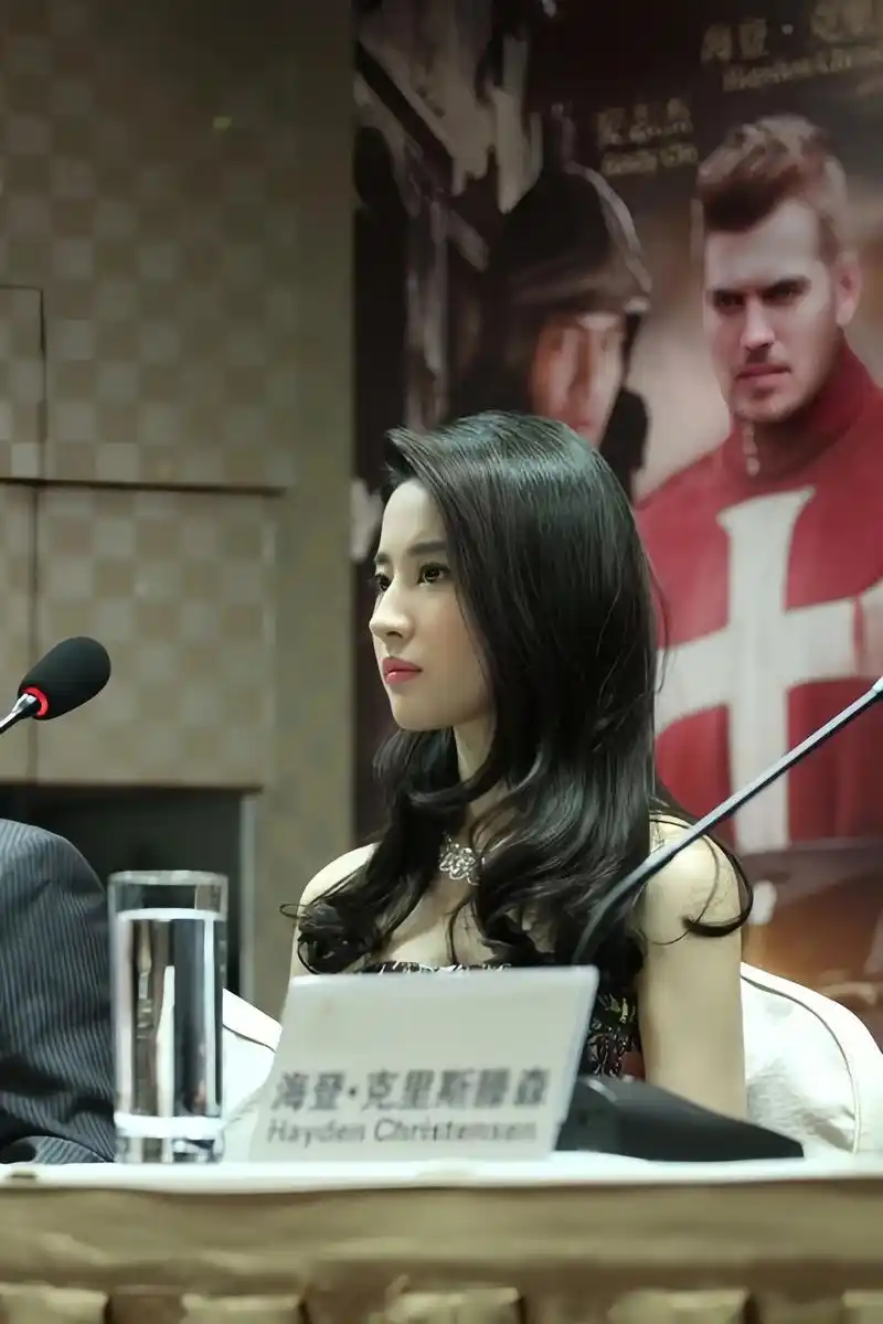 "如果你想了解一下赵莲时期"#刘亦菲 #生图 #处女座 - 抖音