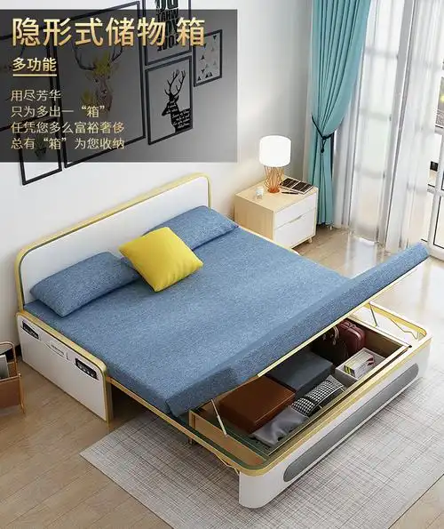 沙发床轻奢沙发床两用科技布多功能可折叠沙发床单双人小户型储物客厅