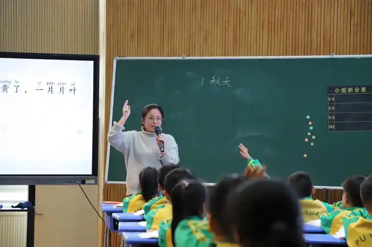 临沂温凉河路小学开展语文新教师"亮相课"活动