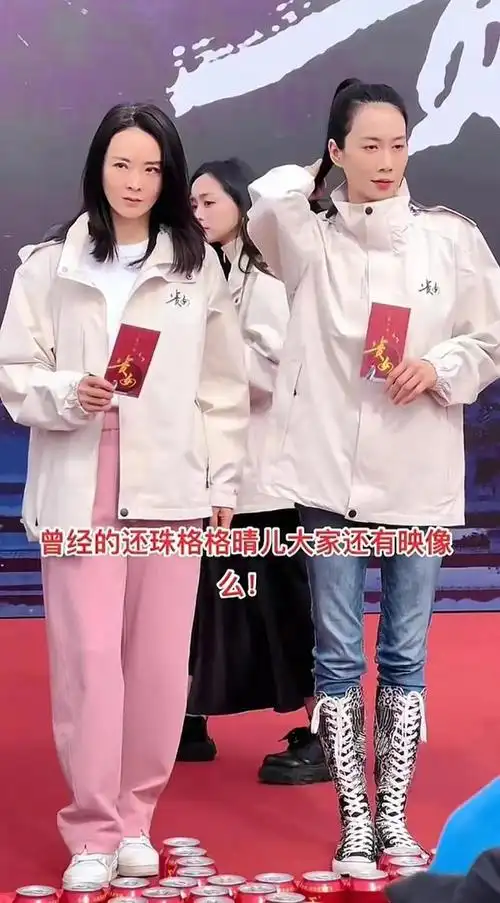 时隔13年晴格格复出拍戏,网友质疑面容苍老,复出原因曝光|王艳|温峥嵘