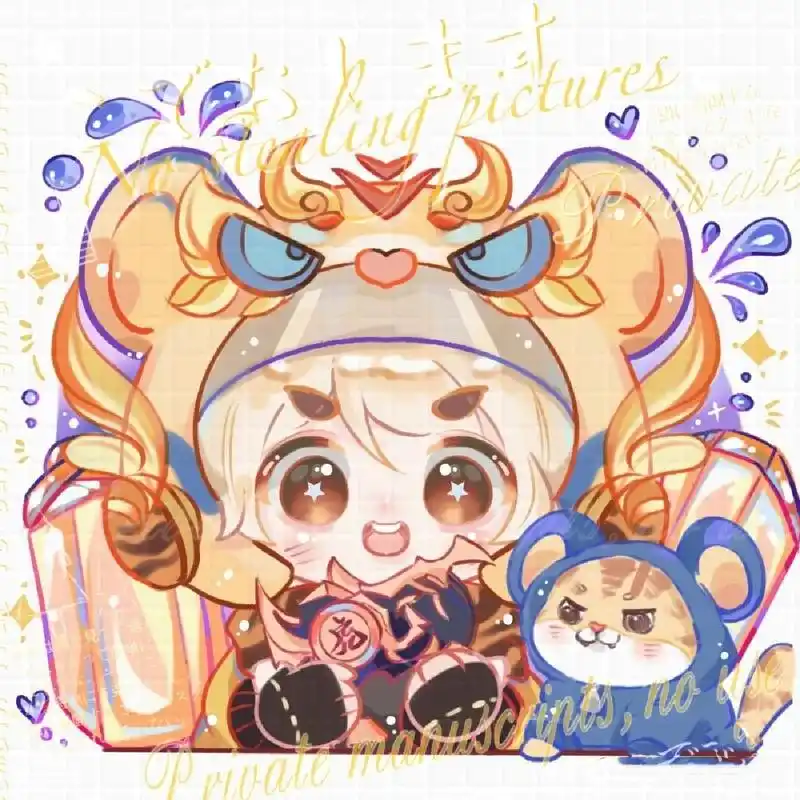 鲁班七号头像与壁纸