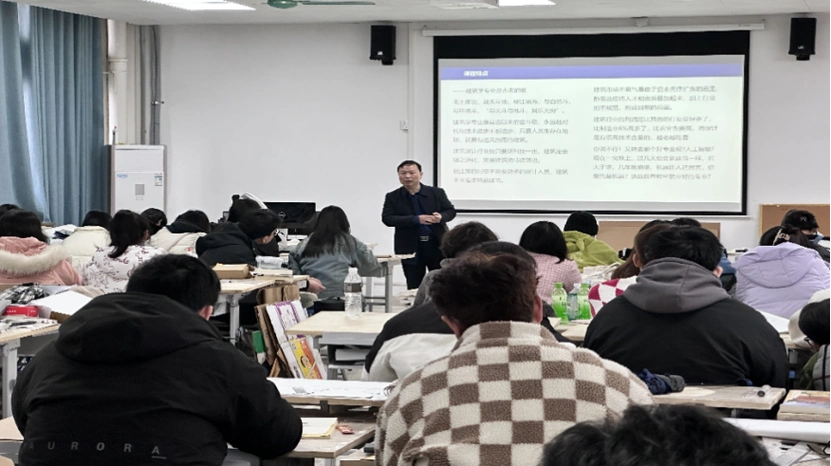 建筑工程学院开展新学期课堂教学检查-广西民族大学建筑工程学院