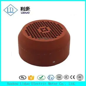 马达铁皮风帽电机风扇保护罩风叶外罩y2电动机散热风罩外罩配件