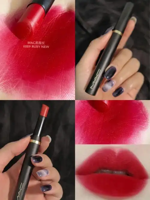 黄皮9315纱感哑光质地,颜色浓郁质地轻薄,不拔干!#mac黑魔杖