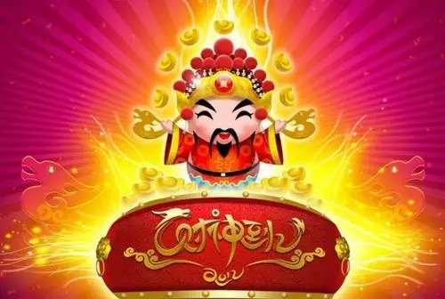 好年景,行好运!皇天不负有心人,信一回,为身边的你.信一回!