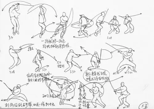 双手剑已成绝响于承惠