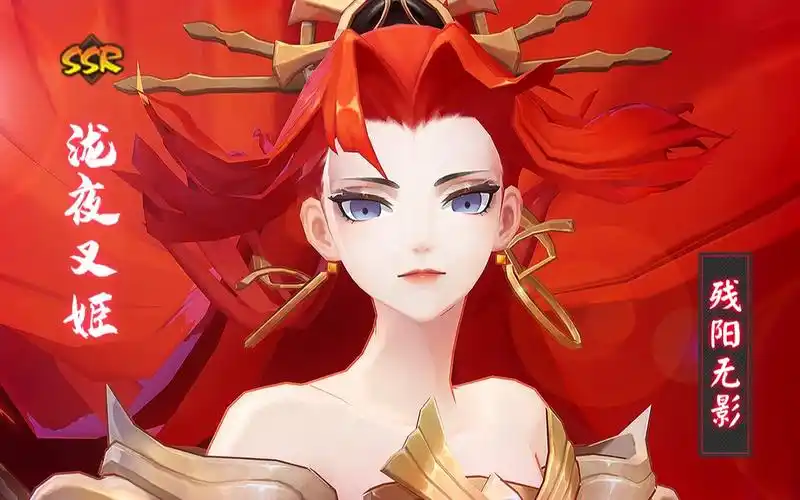 【百鬼展览馆】泷夜叉姬皮肤「残阳无影」 建模&全动作欣赏_阴阳师