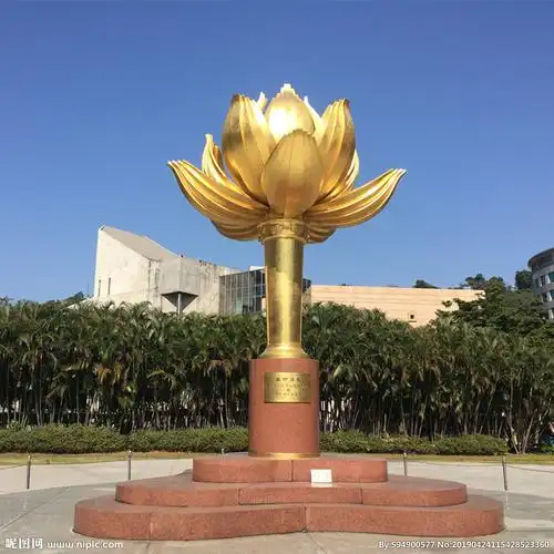 澳门金莲花广场标志