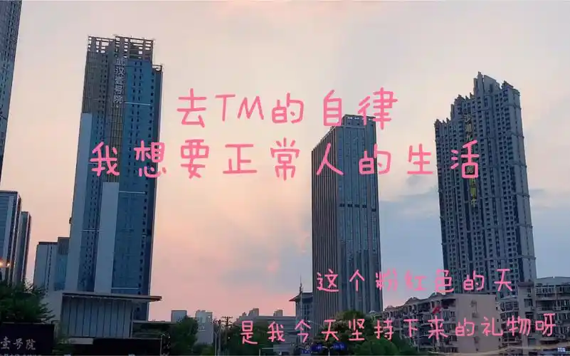 滚蛋吧ed君终于完成了allin喜茶奈雪乐乐茶榴莲欧包吃面包唠嗑惨遭