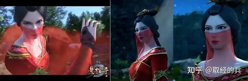 墓王之王求凰夫人