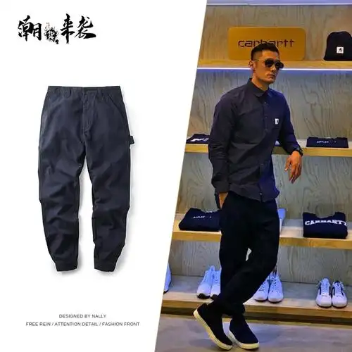 余文乐同款束脚工装裤男潮牌春季收口小脚长裤直筒宽松简约休闲裤