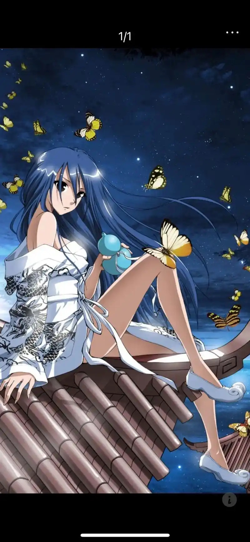 天上天下,唯吾独尊#偷星九月天 #沧月 #知音漫客 #漫画 - 抖音