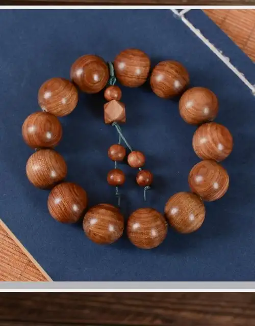 澳洲老山檀香20mm/18mm手串黑肉沉水小孔佛珠男女款檀木手链 精品18mm