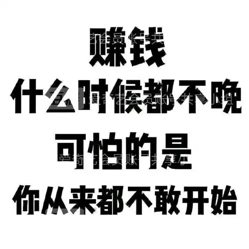 官方影视会员,代金券,业务平台代理,一手货源