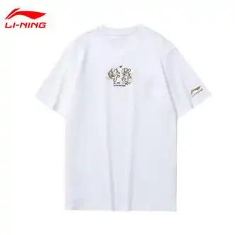 李宁短袖t恤男运动上衣夏季新款男士半袖纯棉宽松体恤休闲衫云朵白