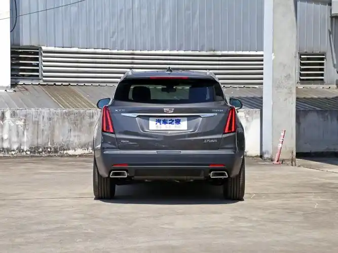 上汽通用凯迪拉克 凯迪拉克xt5 2022款 2.0t 四驱风尚型