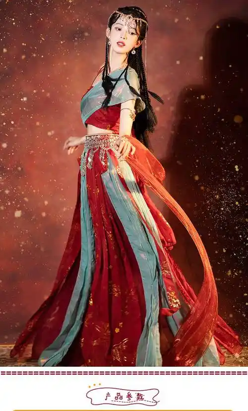 古装舞蹈服 茉莉公主汉服女沙漠异域风情西域古装cos印度敦煌飞天舞蹈