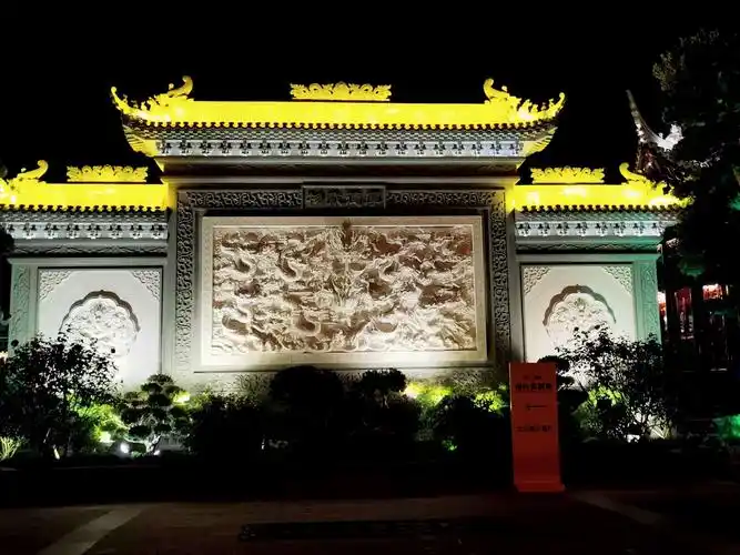 苏蟾的美篇川沙《皇廷花园酒店》二曰逰a