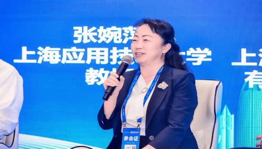 从这个论坛,领会科技创新的"方法论"