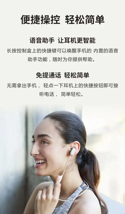 索尼(sony) wi-sp600n 无线降噪蓝牙运动耳机 防水防汗 入耳式跑步