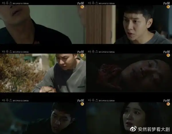 猜谁是凶手?韩剧《mouse》公开全新海报,李升基惊人角色引热议