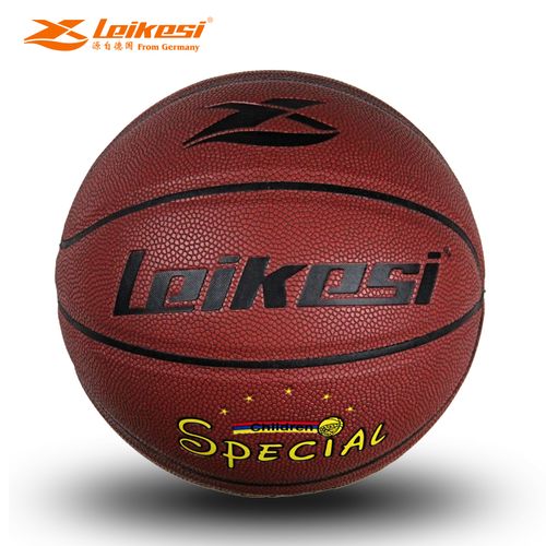 leikesi儿童专用球幼儿园4号篮球室内外通用男女练习球lks1174四号