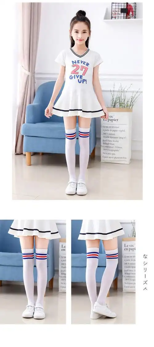 两条装【过膝纯白色】 小码裤长30身高80-100cm【图片 价格 品牌 报价