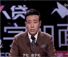 280_238gif 动态图 动图
