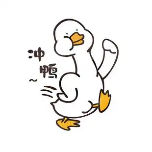 可爱加油鸭贴纸萌系少女心背景墙贴画儿童房装饰网红奶茶店墙贴3d 券