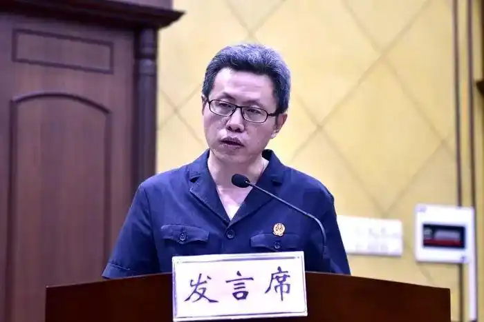 教育整顿进行时云龙法院召开队伍教育整顿查纠问题环节动员会