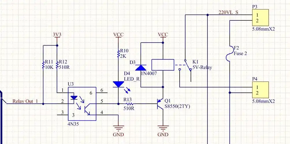 单片机驱动继电器问题 抗干扰问题大总结