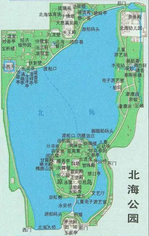 北海公园